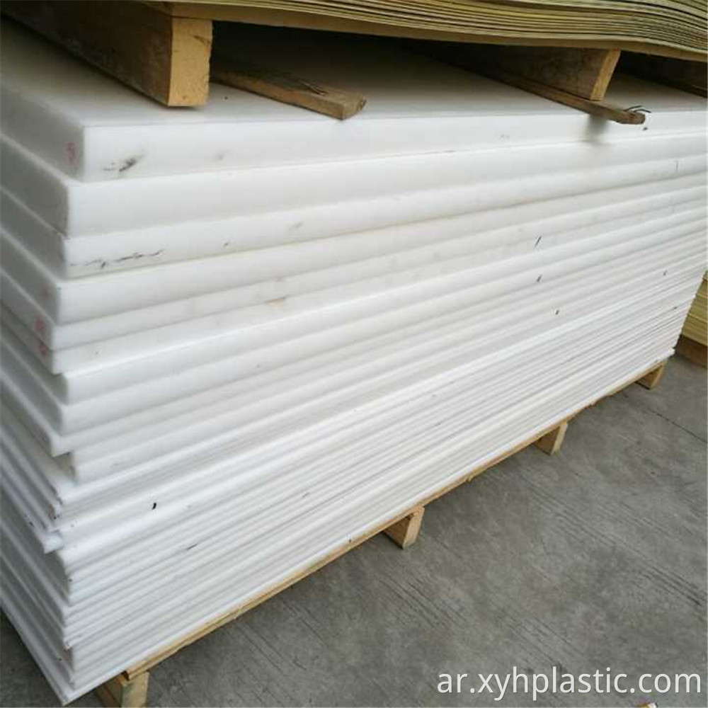 HDPE Plastic Sheet